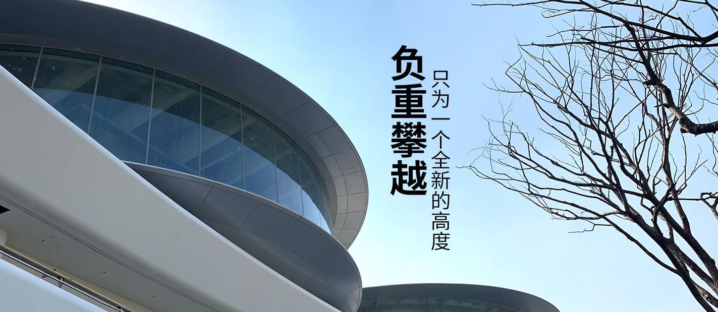 經(jīng)營(yíng)范圍：自行車(chē)零件制造；小五金加工；鋁壓延加工